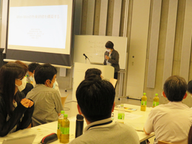 第2日目 対面式講習会