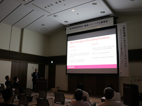岐阜市民病院（講演会）