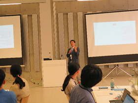 第2日目 対面式講習会　